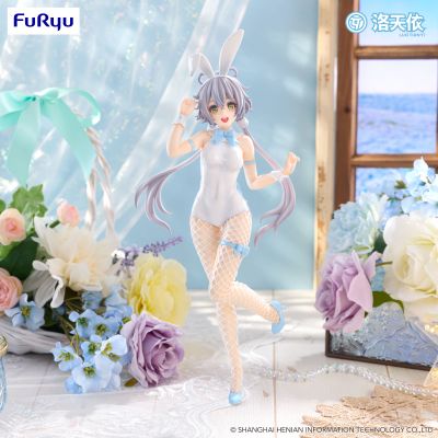 洛天依系列 BiCute Bunnies人偶ー洛天依ー
