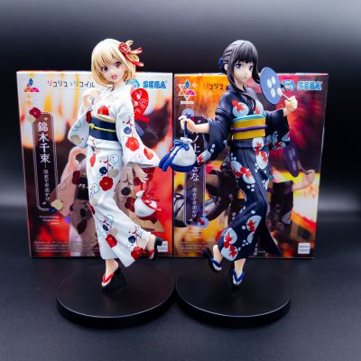 莉可丽丝 Luminasta “井上泷奈-出行浴衣”