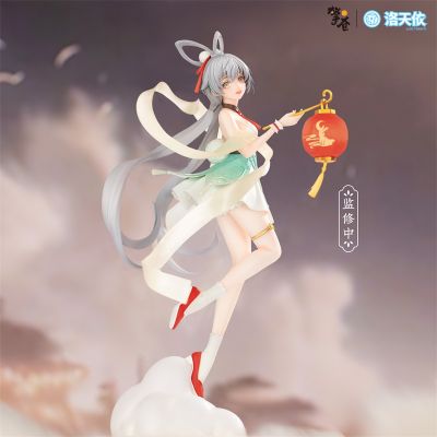 洛天依 霓裳步月