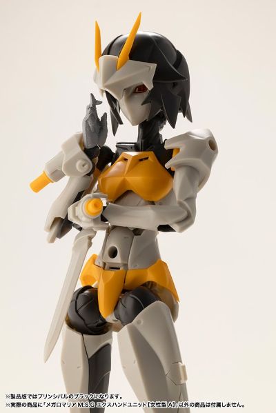 无限邂逅M.S.G 扩展组件 女性型A