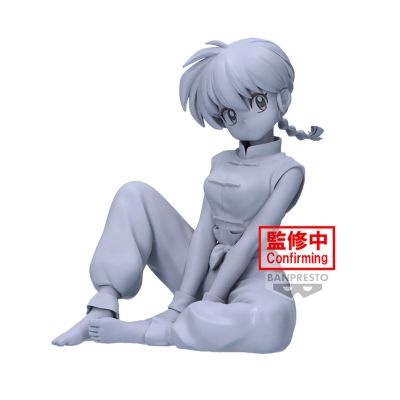 乱马1/2 动画版 -悠闲时光-乱马