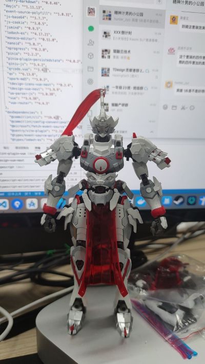 MNP-XH07 | 星甲魂将传 威远式-剑斗型特装