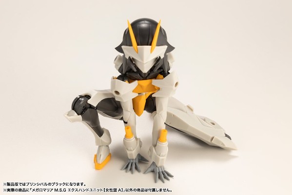 无限邂逅M.S.G 扩展组件 女性型A