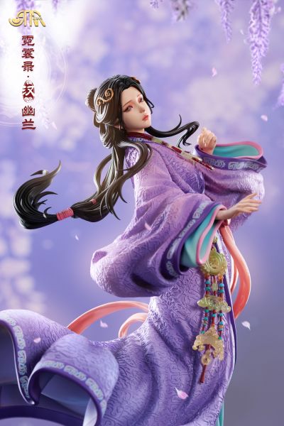 霓裳录 • 汉 幽兰