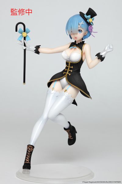 Re：从零开始的异世界生活 珍藏人偶 雷姆~魔术师造型~新装版