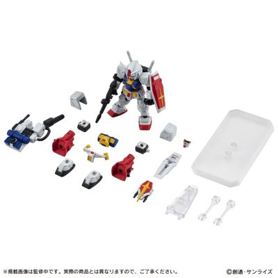 机动战士高达 MOBILE SUIT ENSEMBLE EX52 完美高达