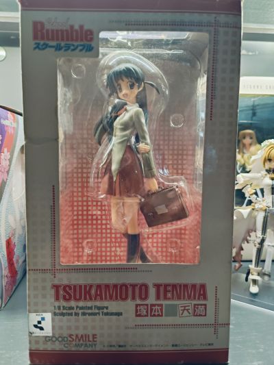 校园迷糊大王 塚本天满 