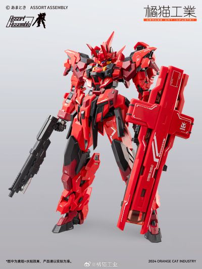 1/100 塑料免胶拼装模型 [闪灵-火喰鸟]
