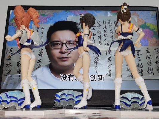 一番赏Premium 偶像大师PART2 B赏 萩原雪步   