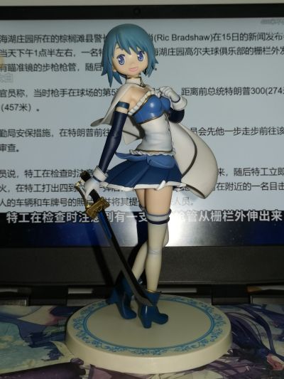 SQ系列 魔法少女まどか★マギカ 美树沙耶香 