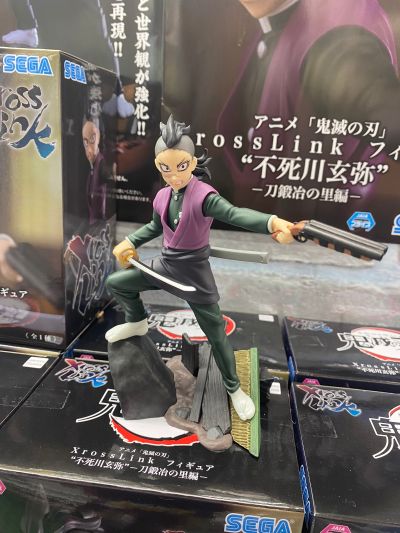 Xross Link 鬼灭之刃 刀匠村篇 灶门炭治郎