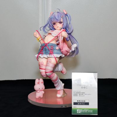 跳绳女孩 羽月美卯