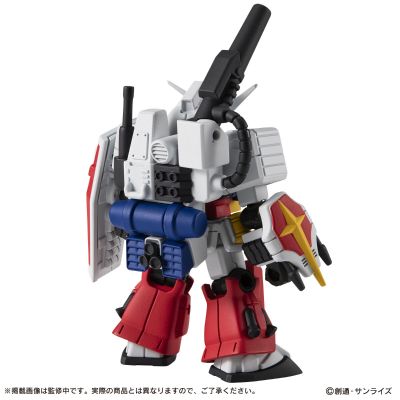 机动战士高达 MOBILE SUIT ENSEMBLE EX52 完美高达