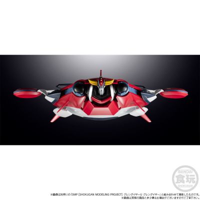 SMP [SHOKUGAN MODELING PROJECT]  克雷飞天神U系列 飞天神机