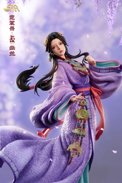 霓裳录 • 汉 幽兰