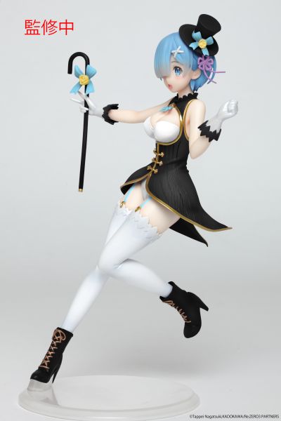 Re：从零开始的异世界生活 珍藏人偶 雷姆~魔术师造型~新装版