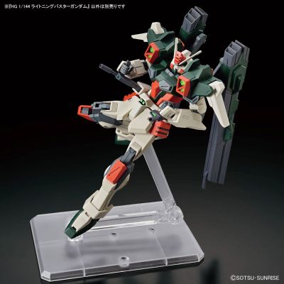 HG 1/144  闪电暴风高达