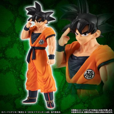HG 剧场版 龙珠超 战斗的结束篇