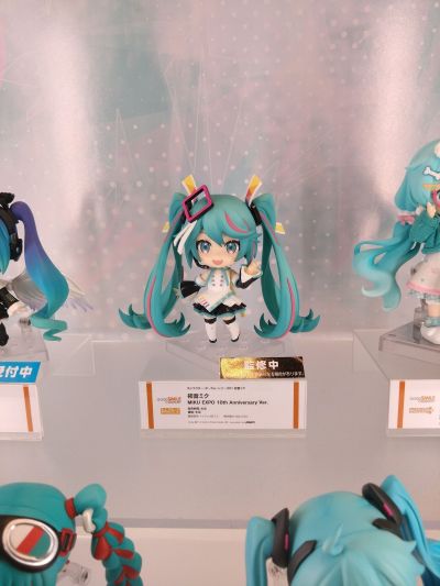 粘土娃 虚拟歌手系列01 初音未来 居家穿搭