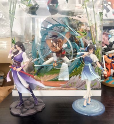 Gift+系列 仙剑奇侠传 红颜如月 林月如