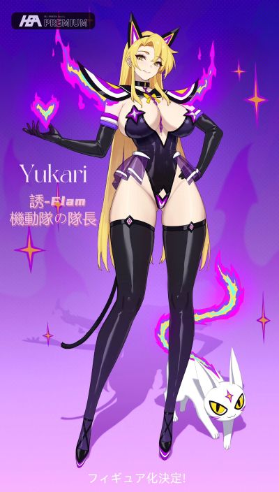魅焰特工队 队长 紫 通常版