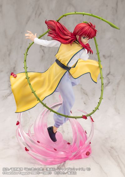ARTFX J 幽游白书 藏马 2