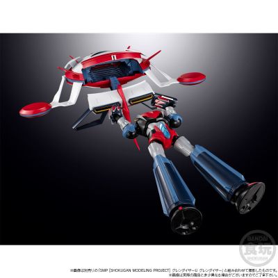SMP [SHOKUGAN MODELING PROJECT]  克雷飞天神U系列 飞天神机