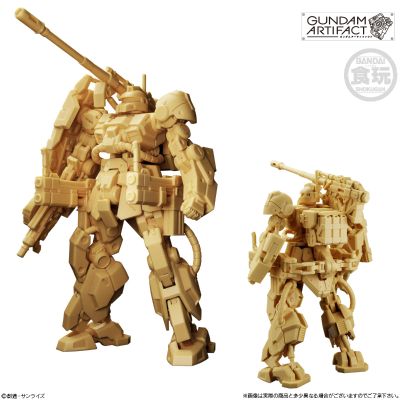 高达手工艺品第五作
