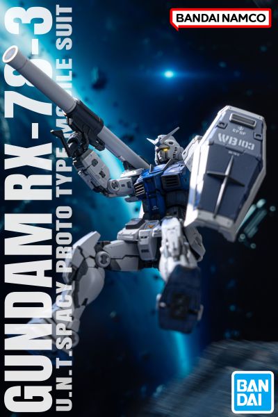 RG 1/144 RX-78-2 高达 2.0版本