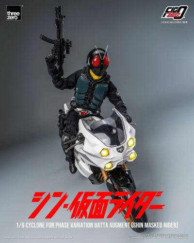 FigZero  1/6 大量出没型变异飞蝗改造人专属旋风号（新·假面骑士）