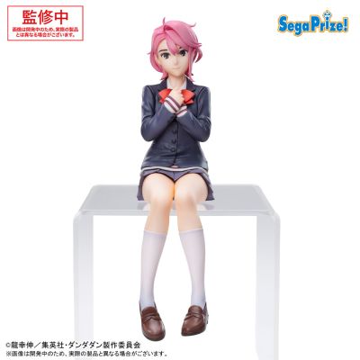当哒当动画版 小坐系列奖品人偶 “爱罗”