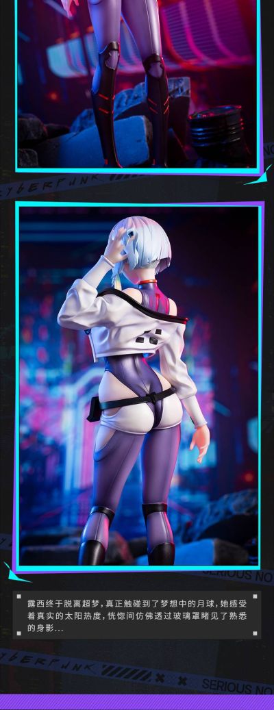 GEE 赛博浪客 露西