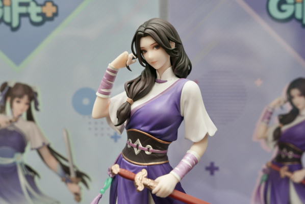 Gift+系列 仙剑奇侠传 红颜如月 林月如