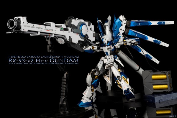 RG 1/144  Hi-ν高达专用配件 高能米加粒子炮
