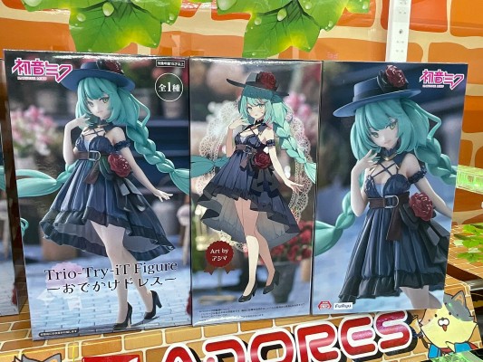 Trio-Try-iT玩具人偶  初音未来 盛装出行