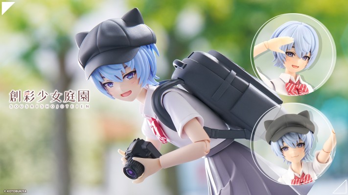 创彩少女庭园 虹村映美 令法高等学校 夏装