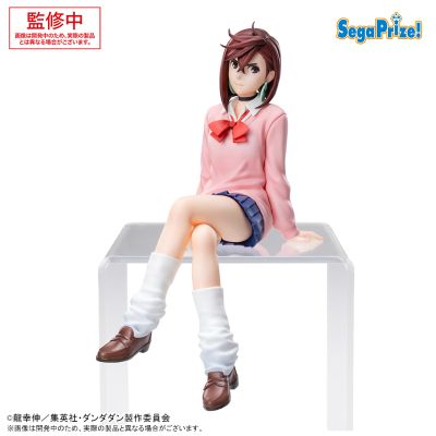 当哒当动画版 小坐系列奖品人偶 “小桃”款式1