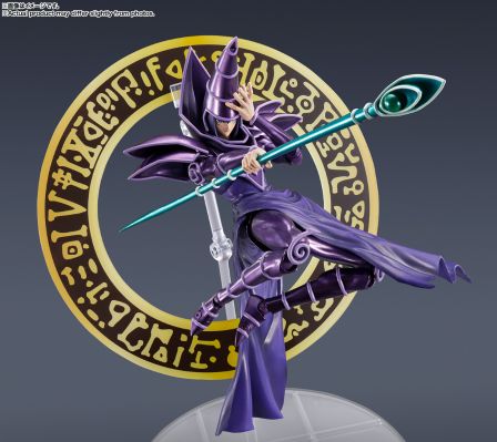 S.H.MonsterArts 黑魔导