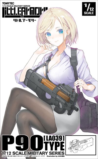 小军械库 LA039 P90