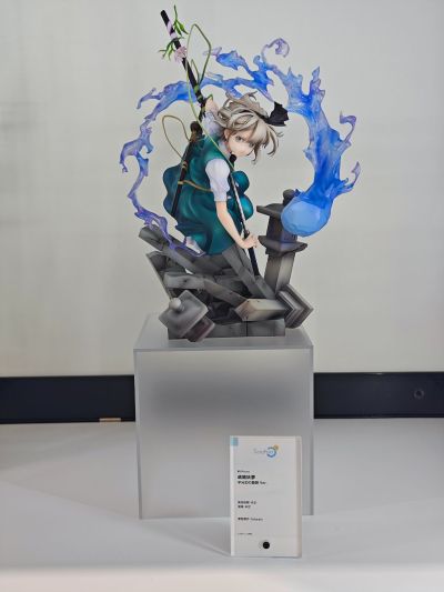 东方project 魂魄妖梦 半分虚幻的庭师