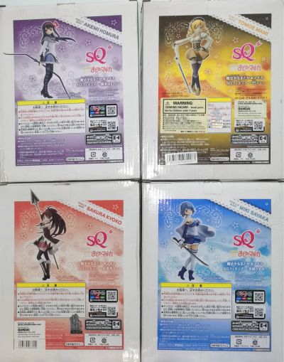 SQ系列 魔法少女まどか★マギカ 晓美焰 