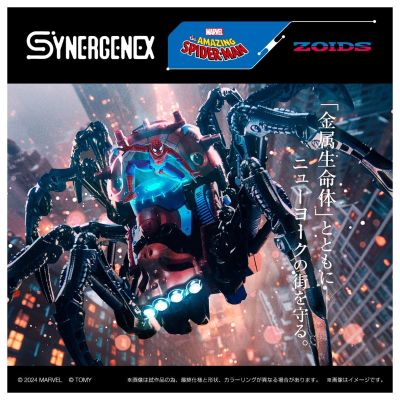 SYNERGENEX系列 蜘蛛索斯机兽 黑衣蜘蛛侠特别款