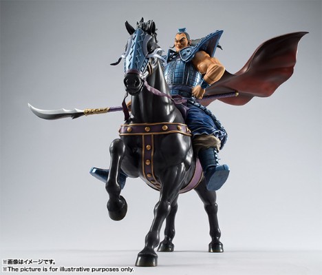 FiguartsZERO 王者天下 王骑
