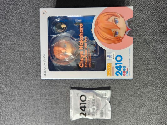 粘土人#2409 文豪野犬 太宰治 十五岁