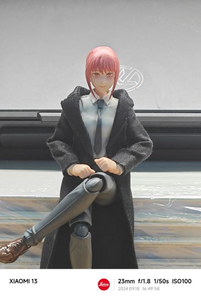S.H.Figuarts 真纪真