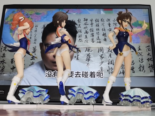 一番赏 偶像大师 PART3 E賞 秋月律子  