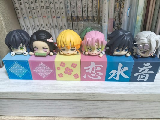 鬼灭之刃趴趴 蜜璃！蜜璃！蜜璃！