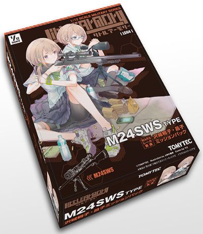 小军械库 LS04 M24 泽城桐子·昌子 任务包