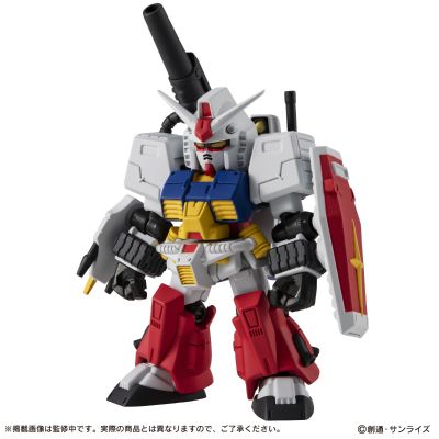 机动战士高达 MOBILE SUIT ENSEMBLE EX52 完美高达