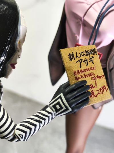 S.H.Figuarts    美弗拉斯星人